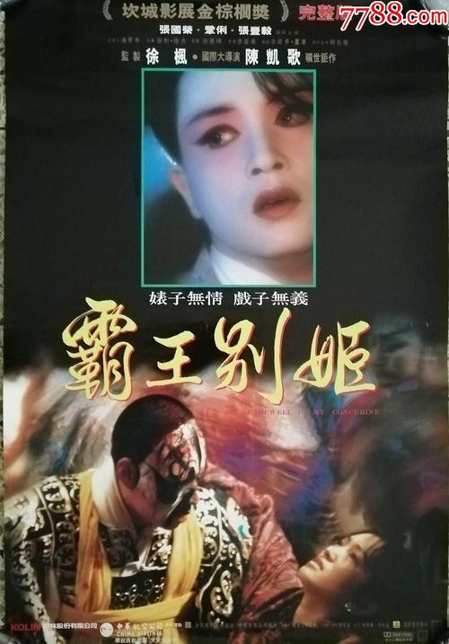 布伦瑞克工业大学社会学文凭证书